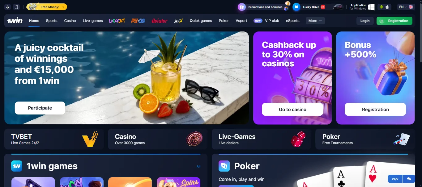 1win casino 1win casino