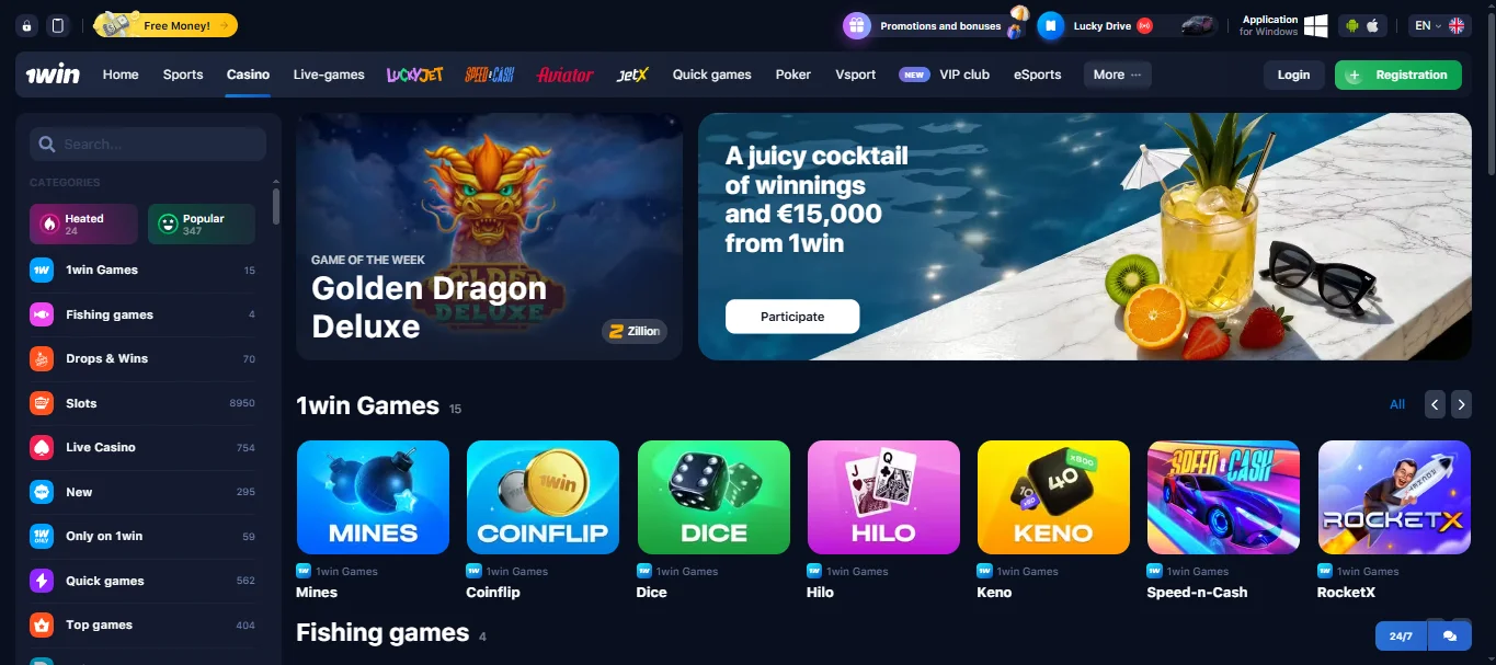 1win online 1win online